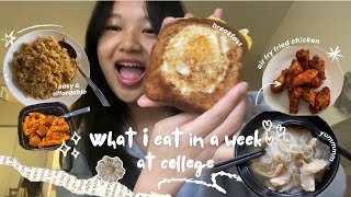 what i eat in a week as a busy college student🍳🍜