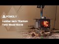 pomoly lumberjack fastfold titanium camping wood stove 🔥