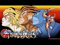 RETRO HITZ - ThunderCats