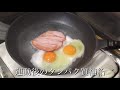 【ダイエット】モチベーションを上げるための動画【2日目】