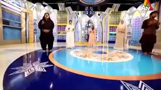 Ramdan kareem manqbat..Humaira Arshad, Hina Nasullah, .Arif lohar. ,Ali Abbas