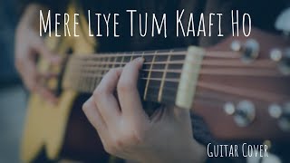 Mere Liye Tum Kaafi Ho new song | Shubh Mangal Zyada Saavdhan | hindi songs