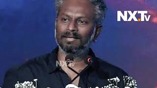 கேட்டதும் கொடுப்பார் கேட்டதெல்லாம் கொடுப்பார் இளையராஜா Director Thiagarajan Speech Ilayaraja@NXT-TV