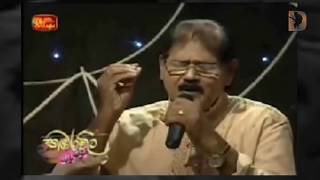 Udumbara Manaliye - Dayarathna Ranathunga | Sinhala Songs Listing