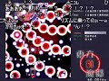 コメ付き 東方紅魔郷ultraモード　2周目突入　stage1～4