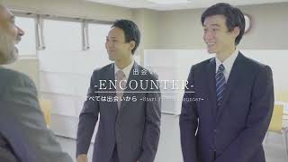 【Honmono Movie】渡辺建築事務所様 事業紹介映像