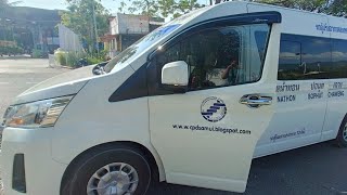 494.เกาะสมุย : รถตู้โดยสารจาก เซ็นทรัลสมุย ไปท่าหน้าทอน | Minivan from Central Samui to Nathon Pier