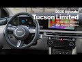 2025 Hyundai Tucson | Limited Trim | Driving Review