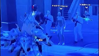 クリサポはCAMUI  神威龍牙 フォートナイト ベスト セレクション 10  Camui Ryuga FORTNITE BEST SELECTION 10  ビクロイ キル集