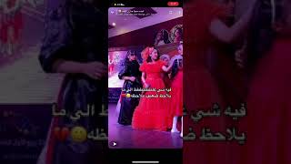 خروج جوري من الفرقه وداع جوري ابوجبل زهرات مواهب