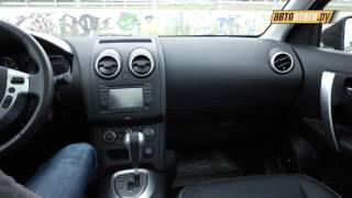 Nissan Qashqai vs Hyundai ix35 интерактивное видео