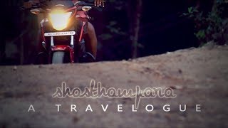 Shasthampara | A Travelogue (2017)