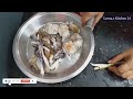 केकड़ों को कैसे साफ करें how to clean crabs for curry ii करी के लिए केकड़ों को साफ कैसे करें