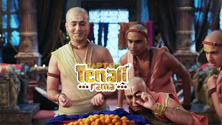 रामा ने कैसे निकाला पांच सौ लड्डुओं की चुनौती का हल ? Tenali Rama - Ep 283 | Full Comedy