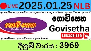 govisetha 3969 2025.01.25 Lottery Results Lotherai dinum anka 3969 NLB Jayaking Show