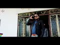 video नईहर चल जाईब sonu singh new bhojpuri song 2025 naihar chal jaib new bhojpuri song