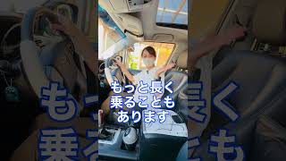 車の平均使用年数について　#プラド #使用年数 #車の寿命