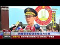 直擊 uber撞翻直行小黃乘客拋飛重傷