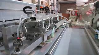 大塑膠袋製袋機 U Liner Bag Making Machine SHCG 75U