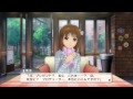 THE iDOLM@STER One for All - Yukiho Contact (Present 2)