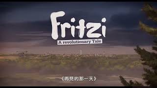 Fritzi: A Revolutionary Tale (English)