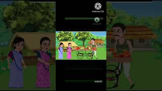 ईमानदार सब्जी वाला #cartoons ऐसे ऐसे हर रोज cartoon video देखने को मिलेंगे please subscribe channel