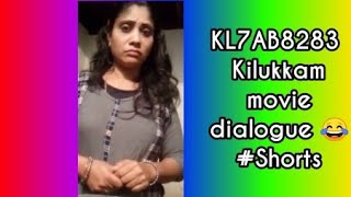 KL7AB8283- Kilukkam dialogue 😂| New video| Jeenu_manju123 #Shorts