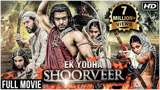 Ek Yoddha Shoorveer (एक योद्धा शूरवीर) | Prithviraj Sukumaran | Prabhu Deva Blockbuster Full Movie