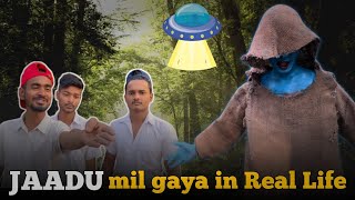 Koi Mil Gaya || Jadu Mil Gya In Real Life || Three Special