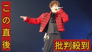 香取慎吾、初アリーナフェス開催で中森明菜とファンに誓う「これからも歌って、歌って、踊り続けます！」kskskkskksksk