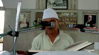 SHRI SADGURU SANGAT SAMTAVAD  संत स्मृति सत्संग