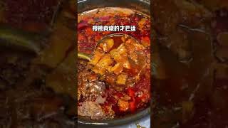 【成都美食】這家燒菜麻辣燙簡直不擺了，戴叔叔飯票燒菜麻辣燙！～#shorts #Food #Food Exploration#Sichuan Cuisine#taiwanfood