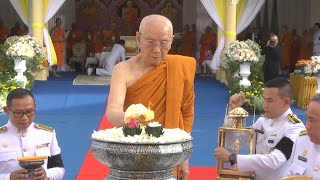 เจ้าพระคุณสมเด็จพระสังฆราช  ทรงเป็นประธานในการพระราชทานเพลิงศพ พระพิศาลพัฒนพิสุทธิ์ เจ้าอาวาสวัดเลา