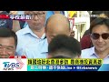 外媒訪談　韓國瑜：台民眾難接受一國兩制