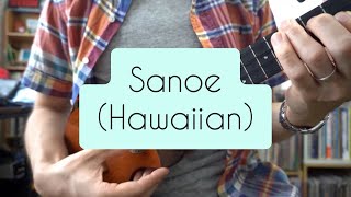 Sanoe ハワイアン ウクレレソロ