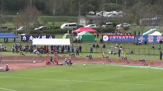 2019年関東高校新人陸上 男子200ｍ 決勝