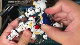 Build MGSD Gundam Barbatos