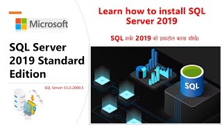 How to Install SQL Server 2019 II Standard Edition Step by step full II