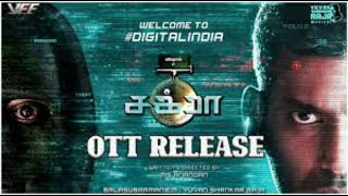 Vishal's Chakra Movie OTT Release Update | Vishal | U1 | Chakra OTT Release Update | VFF | AIM