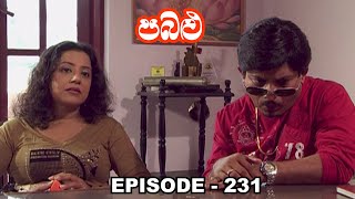 Pabalu | Episode 231 (2023-09-11)