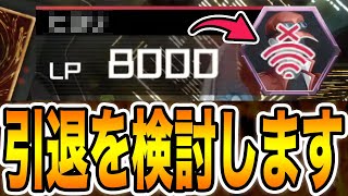 【史上最大の嫌がらせ】これは今まであった中で1番ヤバい害悪プレイヤーです。ゴースティング、遅延、スナイプ確定演出、〇〇ケア、マインドスキャン搭載。【遊戯王マスターデュエル】【MasterDuel】