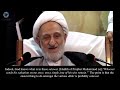 how to develop the love of god ayatollah bahjat