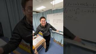 数学の天才が訳わかんねぇ数式の説明してたwww