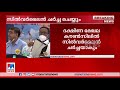 സതേണ്‍ കൗണ്‍സിലില്‍ സിൽവർലൈൻ ഉന്നയിക്കാൻ കേരളം കര്‍ണാടകയുമായി ചര്‍ച്ച ചെയ്യും silverline