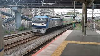 71レ EF210-138+コキ22両 戸塚駅通過