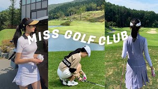 20대 골린이 회사원들의 스크린 골프 대결 vlog ⛳️ (구력 1년차)