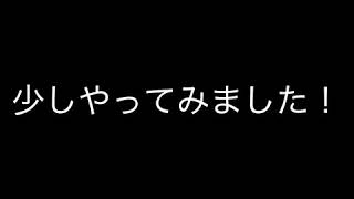 ぷちぐるラブライブやってみた