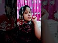 তোরে ভালবাসতে গিয়ে এতে শুধু পেলাম shortsvideo love trending love bh new viralshort tiktok