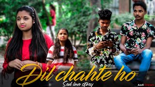 Dil Chahte Ho | Ya Jann Chahte ho |Jubin Nautiyal | Aadi crews | New Song 2020.