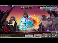 maplestory重砲指揮官小魂創世開解 史烏